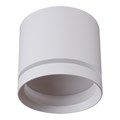 Накладной светильник Reluce 53055-9.5-001UR GX53 WT - фото 3502031