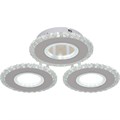 Светодиодная люстра Reluce LED 84W 08431-0.3-03B WH - фото 3502524