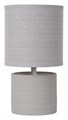 Настольная лампа декоративная Lucide Greasby 47502/81/36 - фото 3515233