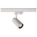 Светильник на штанге Deko-Light Horus 707097 - фото 3520407