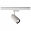 Светильник на штанге Deko-Light Horus 707099 - фото 3520409