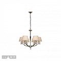 Подвесная люстра iLamp Vivaldi 85125/6 CR - фото 3546305