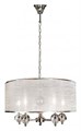 Подвесной светильник iLamp Chelsea P2400-5 Nickel - фото 3546513 Подвесной светильник iLamp Chelsea P2400-5 Nickel - фото 3546513