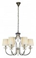 Подвесная люстра iLamp Charm P2508-6 nic - фото 3546583 Подвесная люстра iLamp Charm P2508-6 nic - фото 3546583