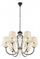 Подвесная люстра iLamp Charm P2508-6 nic - фото 3546584 Подвесная люстра iLamp Charm P2508-6 nic - фото 3546584