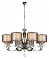 Подвесная люстра iLamp Mario RM16001/8CR - фото 3546796 Подвесная люстра iLamp Mario RM16001/8CR - фото 3546796