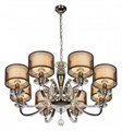 Подвесная люстра iLamp Mario RM16001/8CR - фото 3546797 Подвесная люстра iLamp Mario RM16001/8CR - фото 3546797