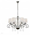 Подвесная люстра iLamp Perfection RM7006/8CR - фото 3546801 Подвесная люстра iLamp Perfection RM7006/8CR - фото 3546801