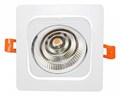 Встраиваемый светильник LUMINA DECO Fostis LDC 8065-10W WT - фото 3550558