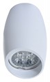Накладной светильник LUMINA DECO Bradly LDC 8052-D WT - фото 3550620