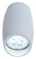 Накладной светильник LUMINA DECO Bradly LDC 8052-D WT - фото 3550623