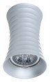 Накладной светильник LUMINA DECO Corbi LDC 8052-A SL - фото 3550650