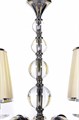 Подвесная люстра LUMINA DECO Federrica LDP 1158-4 KR - фото 3550699