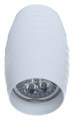 Накладной светильник LUMINA DECO Split LDC 8052-B WT - фото 3550851