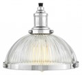 Подвесной светильник LUMINA DECO Brico LDP 173-260 CHR - фото 3550949