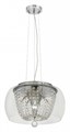 Подвесной светильник LUMINA DECO Disposa LDP 7018-400 PR - фото 3551143