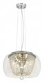 Подвесной светильник LUMINA DECO Disposa LDP 7018-400 PR - фото 3551144