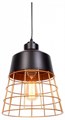 Подвесной светильник LUMINA DECO Bagsy LDP 7933 BK - фото 3551191