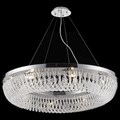 Подвесная люстра LUMINA DECO Boguart LDP 7027-8 - фото 3551238