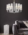Подвесная люстра LUMINA DECO Donatti LDP 8011-12 CHR - фото 3551312