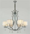 Подвесная люстра LUMINA DECO Fontenea LDP 8443-6 CHR - фото 3551428