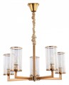 Подвесная люстра LUMINA DECO Howard LDP 8040-5 MD - фото 3551448