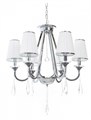 Подвесная люстра LUMINA DECO Milesia LDP 8926-6 WT+CHR - фото 3551472