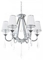 Подвесная люстра LUMINA DECO Milesia LDP 8926-6 WT+CHR - фото 3551473