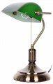 Настольная лампа декоративная LUMINA DECO Banker LDT 305 GR - фото 3551512