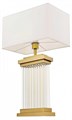 Настольная лампа декоративная LUMINA DECO Davos LDT 310 MD+PR - фото 3551536