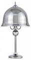 Настольная лампа декоративная LUMINA DECO Helmetti LDT 6821-4 CHR - фото 3551663
