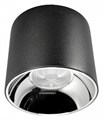 Накладной светильник LUMINA DECO Tubi LDC 8057-20W BK - фото 3551763