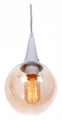 Подвесной светильник LUMINA DECO Rocherro LDP 11192-1 WT - фото 3551806