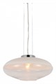 Подвесной светильник LUMINA DECO Raveo LDP 6850 WT - фото 3551977