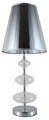 Настольная лампа декоративная LUMINA DECO Veneziana LDT 1113-1 SL - фото 3552044