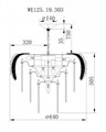 Подвесная люстра Wertmark Alexia WE125.19.303 - фото 3563798