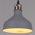 Подвесной светильник Reluce E27 08049-0.9-01 GY - фото 3565118