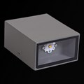 Архитектурный светильник Reluce LED 86683-9.2-002TLFS LED2*3W GY - фото 3565543