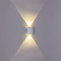 Архитектурный светильник Reluce LED 86831-9.2-002TLFC LED2*3W WT - фото 3565766