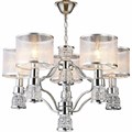 Люстра потолочная ILLUMICO E14  IL6216-5P-27 CR - фото 3566278 Люстра потолочная ILLUMICO E14  IL6216-5P-27 CR - фото 3566278
