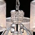 Люстра потолочная ILLUMICO E14  IL6216-5P-27 CR - фото 3566279 Люстра потолочная ILLUMICO E14  IL6216-5P-27 CR - фото 3566279