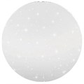Накладной светильник Farlight Звезда FAR002173 - фото 3658361