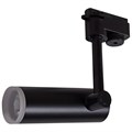 Трековый светильник Reluce 06232-9.3-001RN LED10W BK - фото 3686553