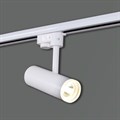 Трековый светильник Reluce 06232-9.3-001RN LED10W WT - фото 3686555