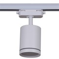 06210-9.3-001RN MR16 WT светильник трековый - фото 3686910