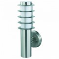 Наземный низкий светильник Horoz Electric Ladin HRZ00000960 - фото 3918863