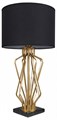 Настольная лампа декоративная MW-Light Шаратон 2 628030501 - фото 3930329