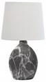 Настольная лампа декоративная Rivoli Chimera Б0057273 - фото 3947475