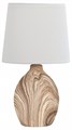 Настольная лампа декоративная Rivoli Chimera Б0057275 - фото 3947487