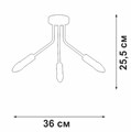 Потолочная люстра Vitaluce V3020 V3020-1/3PL - фото 3950839